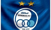 باشگاه استقلال از گلر باتجربه خود رونمایی کرد!