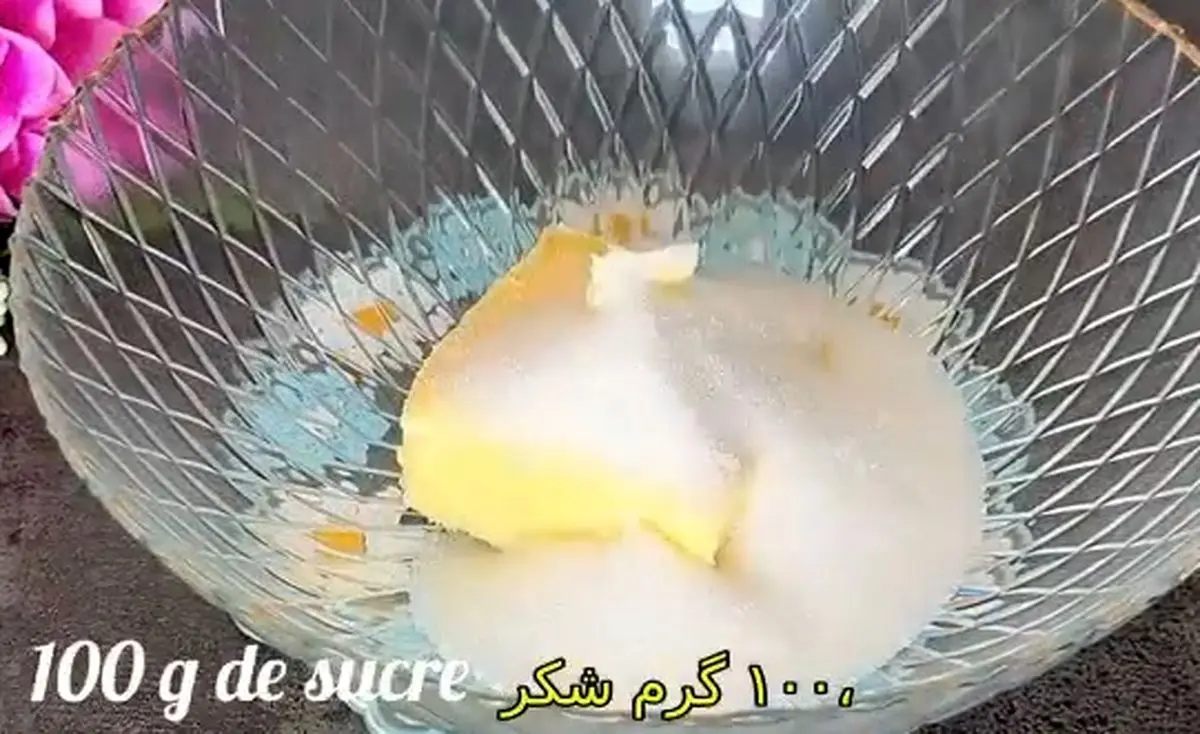 طرز تهیه کیک مربایی مناسب چای عصرانه