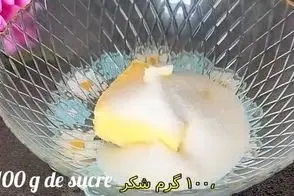 طرز تهیه کیک مربایی مناسب چای عصرانه