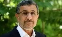 توئیت جنجالی احمدی‌نژاد دوباره خبرساز شد