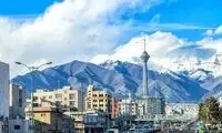 کیفیت هوای تهران پاک‌تر از همیشه