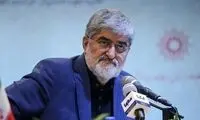 علی مطهری: حمله دوباره اسرائیل بعید است