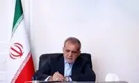 وزیر پزشکیان سمت جدید گرفت