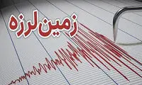 زلزله نسبتا شدید این نقطه از کشور را لرزاند