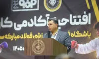 سپاهان مخالف اهدای جام به استقلال شد