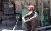 کارگران دیروز، سیگار فروشان امروز