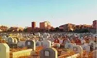 ویو گرفتن مرد ایرانی از جنازه همسرش در اینستاگرام