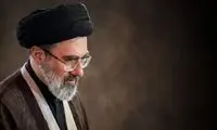 پوستر جدید و معنادار رسانه رهبرانقلاب
