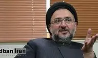 آقایان؛ تلاش جوانان برای دیدن رونالدو طبیعی است 