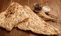 اگر قصد کاهش وزن دارید این نان را بخورید