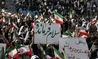 اعتراض شدید به مخالفان سرود بحث‌برانگیز