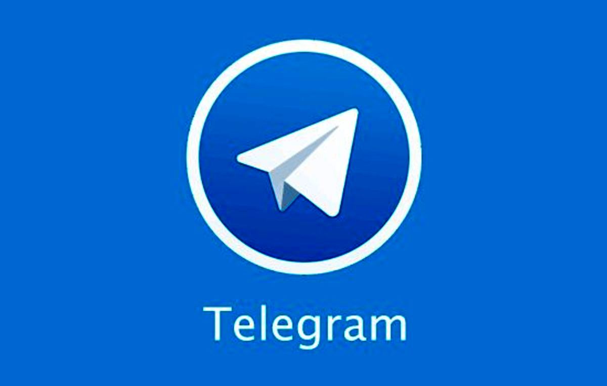 پشت‌پرده اختلال در کد فعال‌سازی تلگرام