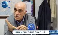 ردپای ترکیه در خراب کردن بازار ماکارونی ایران