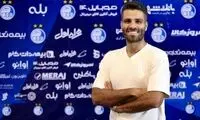 درخشش مدافع سرباز در بازگشت به استقلال