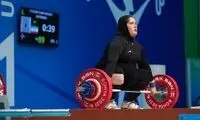  قوی‌ترین وزنه‌بردار زن ایران معرفی شد