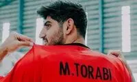 واکنش ترابی به حوادث اخیر؛ جانم فدای ایران