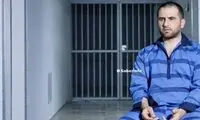 حکم اعدام حسین پدران اجرا شد