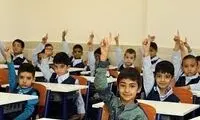 عکس پربازدید یک معلم از انشای دانش‌آموزش