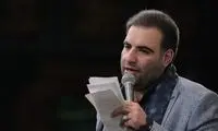 تصویری از لباس جنجالی و حاشیه‌‌ساز مداح مطرح