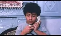 سلفی جدید امیرِ «مهمان مامان» در آیینه یک کافی‌شاپ!