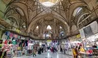 شروع مجدد فعالیت بازار تهران