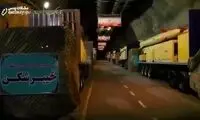 رونمایی از موتور موشک‌های قاره پیمای ایران
