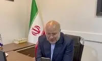 تبریک متفاوت قالیباف به ملی‌پوشان فوتبال