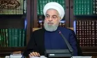 ماجرای نامه منتسب به حسن روحانی چه بود؟