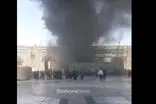 وقوع آتش‌سوزی در حرم رضوی