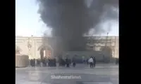 وقوع آتش‌سوزی در حرم رضوی