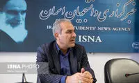 حقوق بازنشستگان با اجرای همسان سازی چقدر افزایش می‌یابد؟