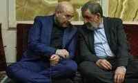 این عکس از محسن رضایی و قالیباف، مجازی را ترکاند 