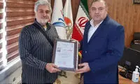بازگشت کانچو یوسف شیرزاد پدر کیوکوشین ایران به تاتامی