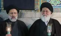 کنایه جمهوری اسلامی به علم الهدی درباره گرانی‌ها