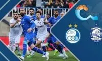 خلاصه بازی ملوان - استقلال 