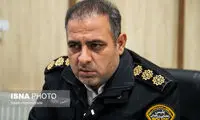 خبر مهم درباره ساعت کاری مراکز تعویض پلاک