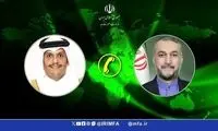 رایزنی ایران و قطر درباره تحولات فلسطین