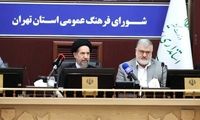 قطع سهمیه ۱۳۸ نانوایی متخلف در تهران
