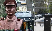 سرنوشت سردیس گم‌شده سرلشکر شهید فلاحی در تهران