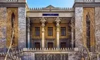 سفیر آلمان در تهران احضار شد