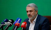 شغل جدید وزیر سابق صنعت اعلام شد 