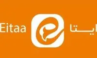 اختلال پیام‌رسان ایتا برطرف شد
