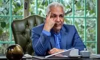 مهارن مدیری برای یک سریال، خودش را مخفی کرد!
