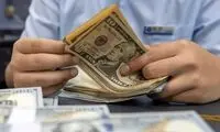 تصمیم بانک مرکزی درباره قیمت دلار توجه‌برانگیز شد