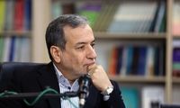 واکنش به موضع روس‌ها درباره جزایر ایرانی