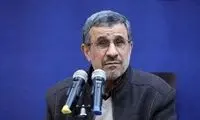 کنایه سنگین یک روزنامه به محمود احمدی‌نژاد 