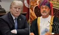 گفت‌وگوی ترامپ و سلطان عمان درباره مذاکرات ایران و آمریکا