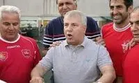 علی پروین: تا حالا اینقدر زجر نکشیده بودم!