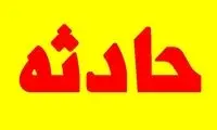 روزگار سیاه زن 70ساله بعد از ازدواج مجدد