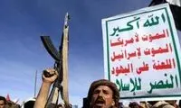 بیانیه یمن درباره بازداشت جاسوسان انگلیسی سعودی